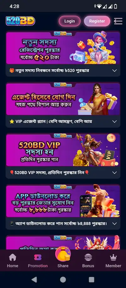 ja999 bangladesh