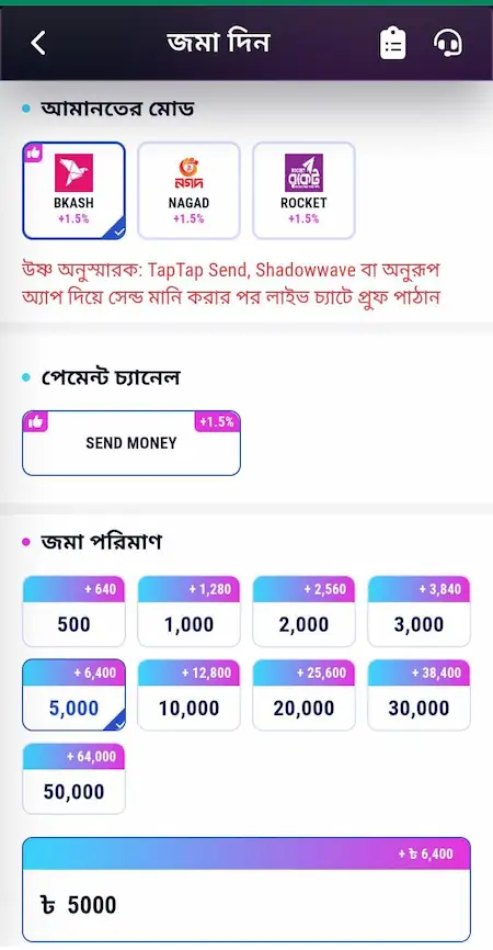 super666 apk download