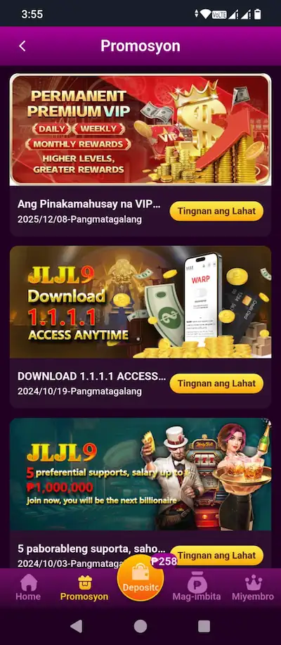 JLJL9 game interface