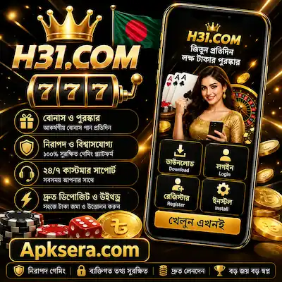 h31.com