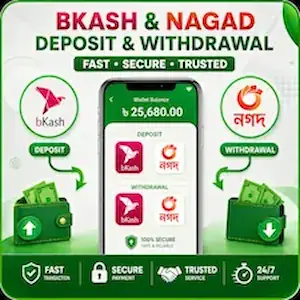 bkash and nagad