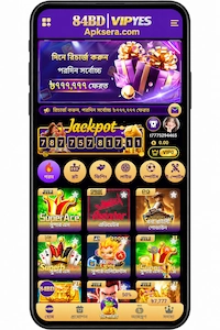 84BD App login