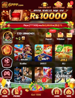 6ppp app download