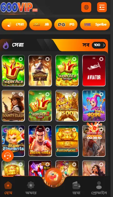 600vip apk