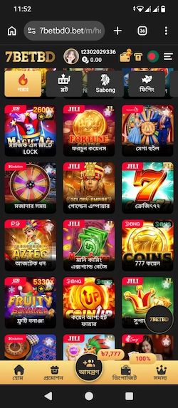 7BETBD APK registration process for new users