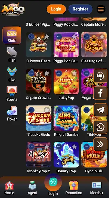 aago.game
