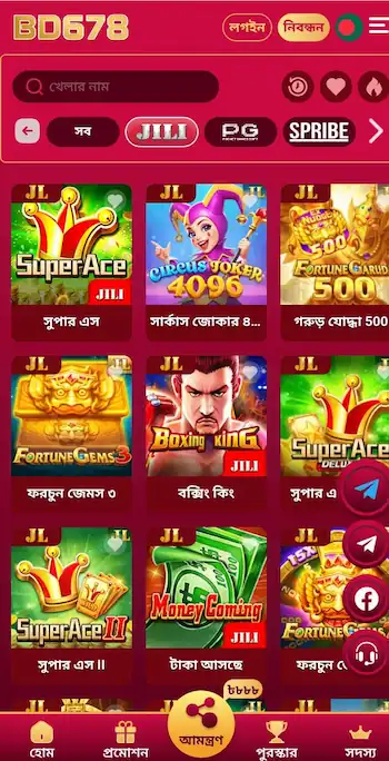 bd678 app