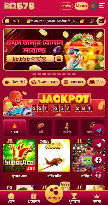 bd678 bet