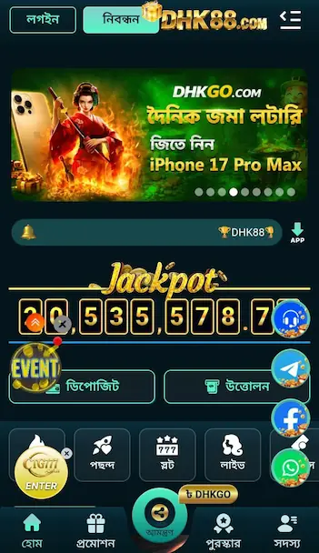 dhk88 apk