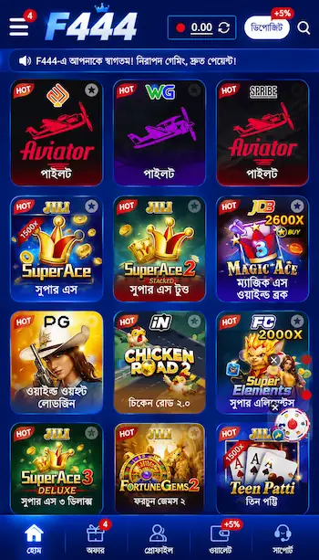 f444 apk