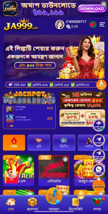ja999 bet