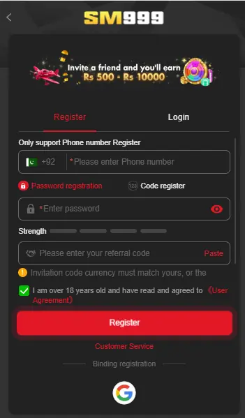 sm999 login