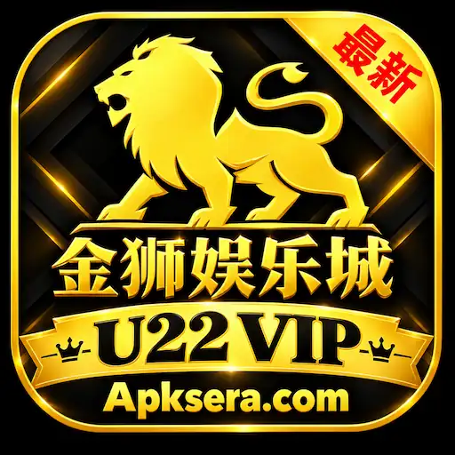 u22.vip app